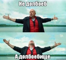 Картинки с надписями