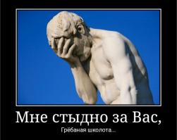 Картинки с надписями