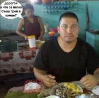 Прикольные и смешные картинки