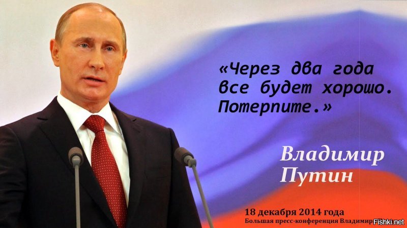 Россиянам пообещали рост минимального размера оплаты труда