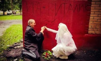 Думаю, чёт не хватает, вспомнил. Семок.