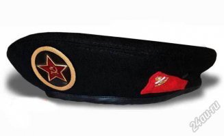 чёрный цвет прекрасен