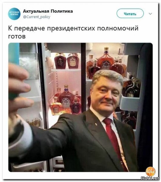 Ой, да ладно! Можно подумать, что он кому-то ЭТО ВОТ передаст! )))