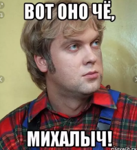 аутосомный доминантный непроизвольный гелио-глазной синдром взрыва