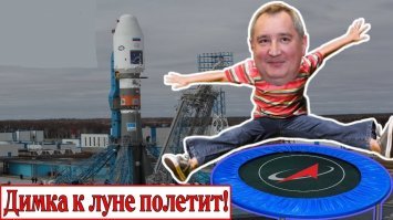 Нетрадиционные способы, которыми мы могли бы путешествовать в космос без ракет