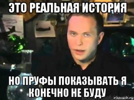 24 личности в теле Билли Миллиган