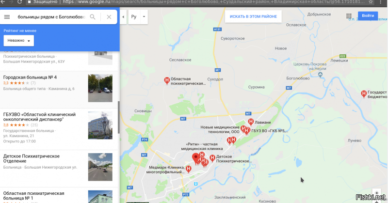 карту открой, дебил. на расстоянии велосипедной прогулки там десятки больниц. новых, многоэтажных.
я, вот, наблюдая тебя, постоянно задаюсь вопросом: то, что ты дефективный головой - это из-за йододефицита  украинского, или ты натуральный русский, только немножко нетрадиционной интеллектуальной ориентации?