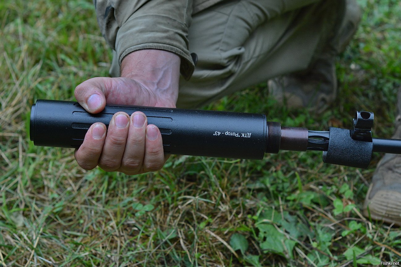 Дтк На Тигр 7.62 54 Купить Цена