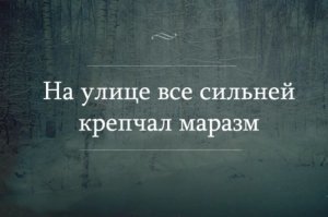В России будут развивать сельский туризм