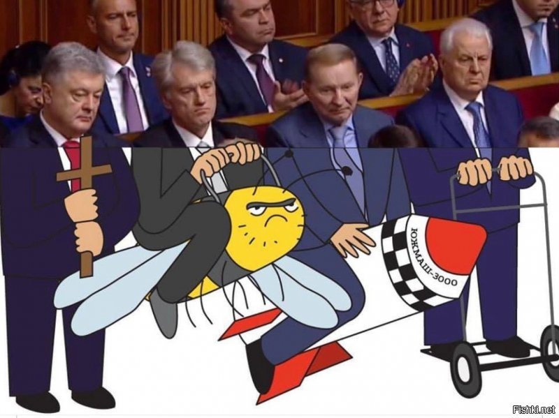 Я распускаю Верховную Раду