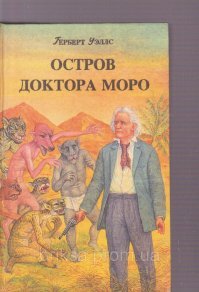 чет подозрительно