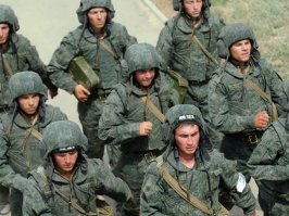 где как...