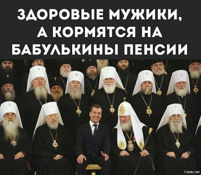 БРАВО!