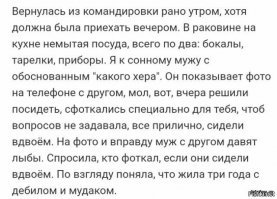 Это ещё мелочь, а вот такой прикол ещё был :D