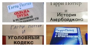 Прикольные и смешные картинки