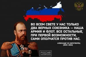 Горячее лето 1969 года или бой за Жаланашколь