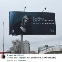 В детстве Лёша мечтал стать космонавтом, Ваня - спортсменом, а Серёжа - алкоголиком. В итоге первые два спились, а третий таки добился своего.