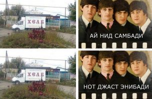 Подборка прикольных фото и смешных картинок