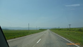 Дорога Шира - Коммунар. Хакасия.
