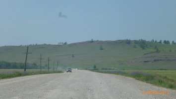 Дорога Шира - Коммунар. Хакасия.