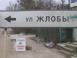 Когда работодатель слегка... офигел