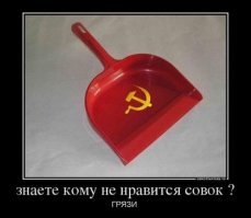 Школа 1970-х: как это было за океаном?
