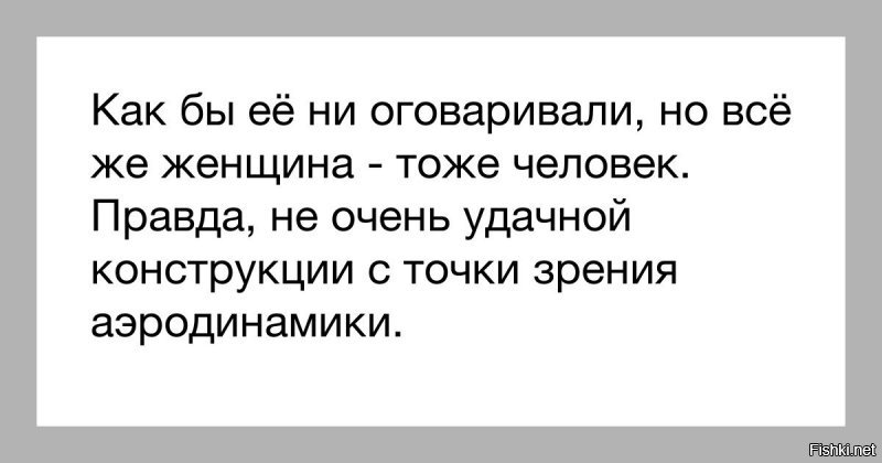 Жена не хочет работать: мужские и женские мнения с форумов