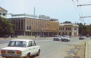 Когда-то в Грозном, в прошлой жизни, магазин "ОКЕАН".