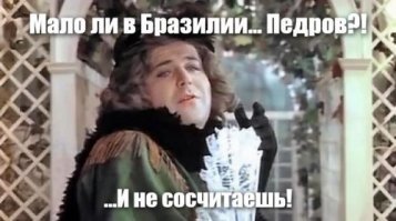 "Страна без ресурсов?". Бразилец шокирован правдой о России