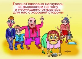 Подборка прикольных фото и смешных картинок
