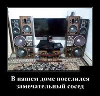 13 самых распространенных разновидностей соседей, которые мешают нам жить