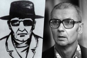 Ну и немножко Чикатило :)))