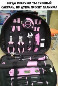 Девушки за рулем иногда делают глупости, а может и нет 