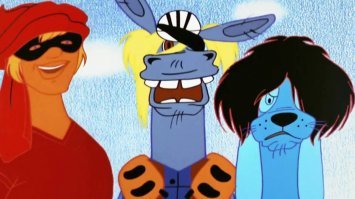 Намешалось