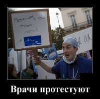 Из поста выше :