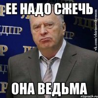Сваха из передачи "Давай поженимся" предложила штрафовать за развод на 300 тысяч рублей