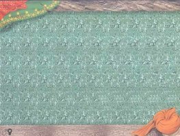 Шалунишки!!!