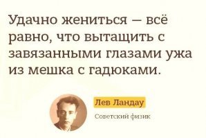 Разные неприличности