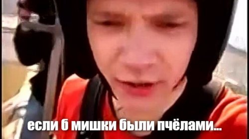 Пешком над ущельем: россиянин ставит новый рекорд по хайнлайну