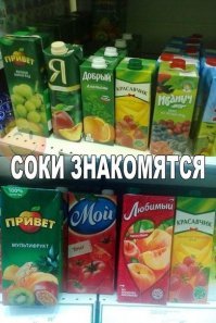 Картинки с надписями
