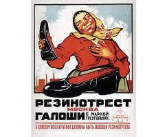 Картинки с надписями