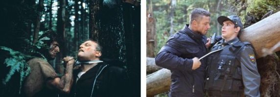 Епифанцев не отказался :)