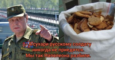 Ну... За оптимизацию и эффективность!