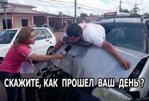 Подборка фотоприколов