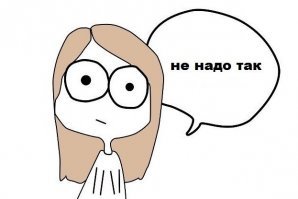 Игра престолов. Все сезоны в одной картинке