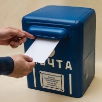 Б"лядь,  какой я старый.  В моё время,  чтобы написать письмо,  надо было снять колпачок с ручки.