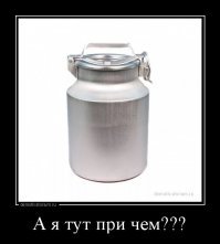"Эх, бедон-бедон... Строительные маразмы, прямиком от любителей чего-нибудь позаливать"..