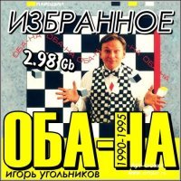 Кроме "Городка" , были не менее замечательные юмористические программы :