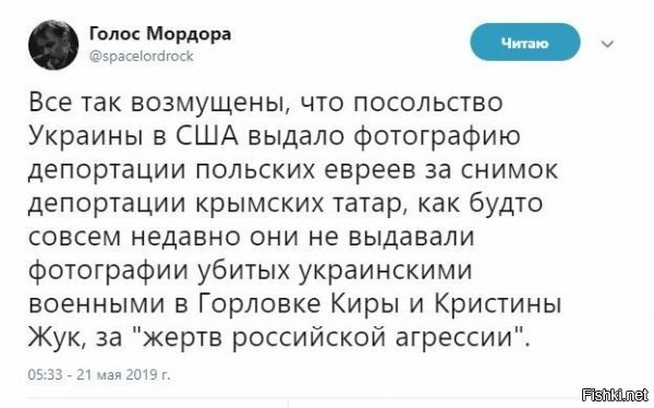 Либерастня с лохлами опять хай подымут,что это доведенные лично  Путиным до отчаяния крымские татары пропитание ищут!