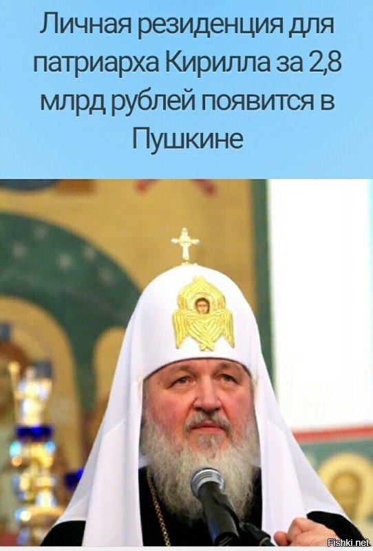 Позитивные новости о России 22.05.2019